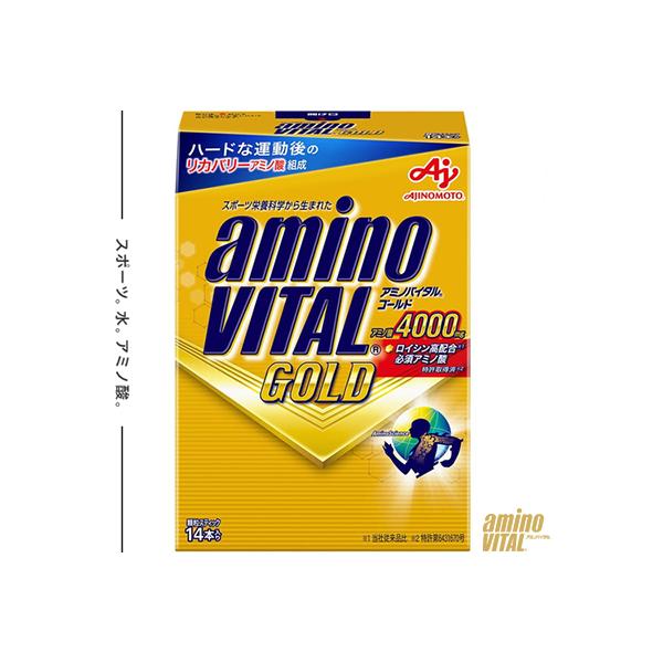 �A�~�m�o�C�^�� �S�[���h 4.7g×14�{ �����̑f Amino Vital