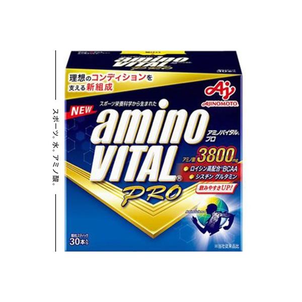 �A�~�m�o�C�^���v�� 30�{�� �����̑f Amino Vital