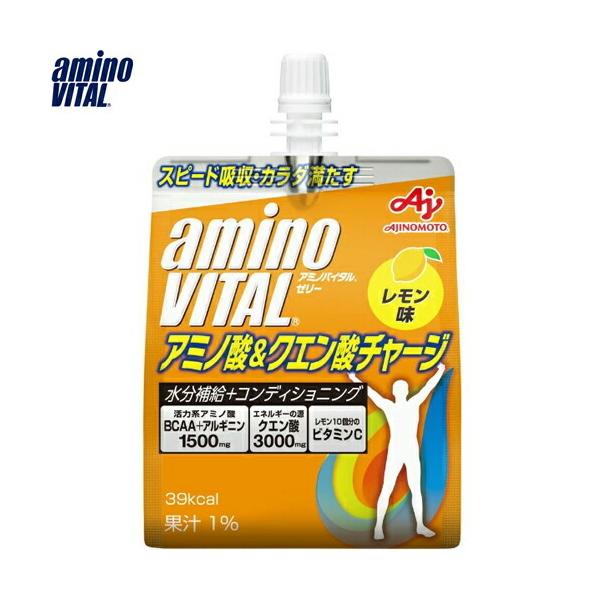 A~moC^[[ A~m_&amp;NG_`[W 180g ̑f Amino_Vital Tvg X|[cTv [[ A~m_