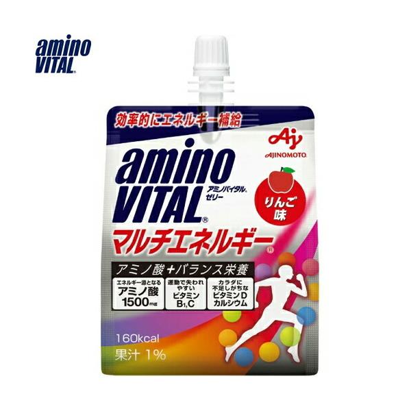 A~moC^[[ }`GlM[ 180g ̑f Amino_Vital Tvg X|[cTv [[ A~m_