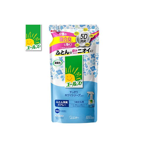 G[Y ƒpL ӂƂLXv[ ߂/lߑւ 320mL GXe[ G[Y