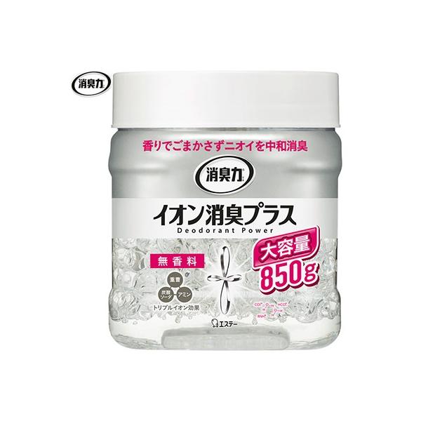 L NAr[Y CILvX  e 850g GXe[ L