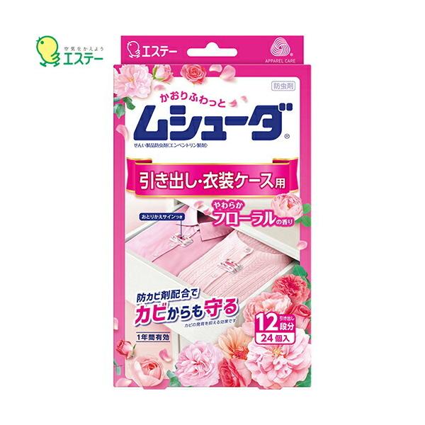 V[_ oEߑP[Xp 炩t[̍ 1NԗL 24 GXe[ V[_ ߗނ̂ ߗޗph h