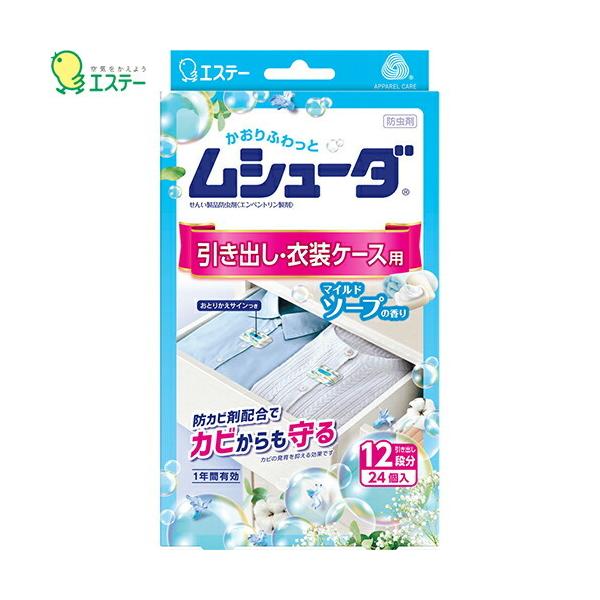 V[_ oEߑP[Xp }Ch\[v̍ 1NԗL 24 GXe[ V[_