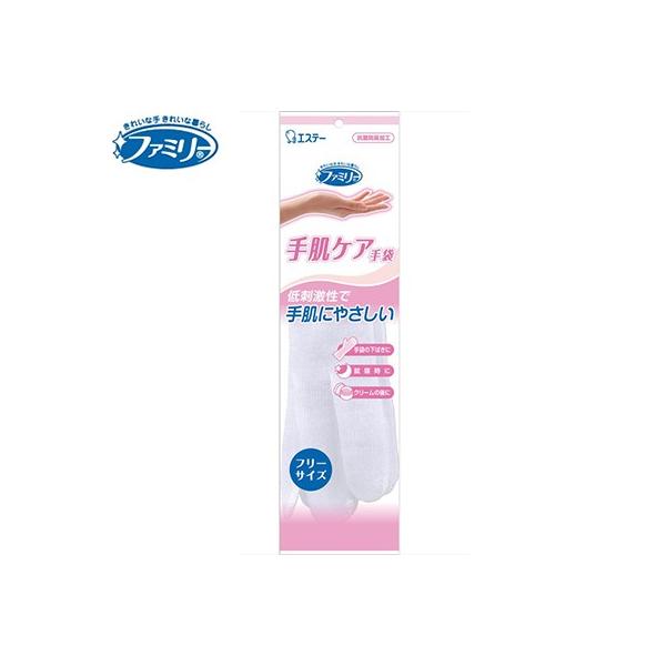 t@~[ 蔧PA zCg t[TCY 1o GXe[ t@~[