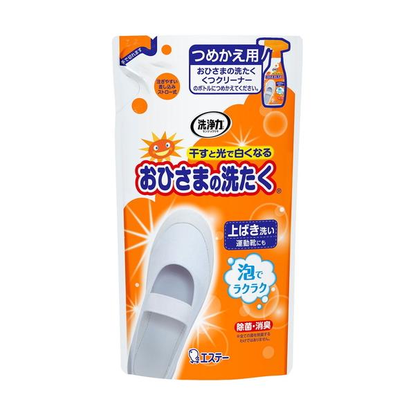 Ђ܂̐􂽂 N[i[ Xv[A^Cv ߂/lߑւ 200mL GXe[