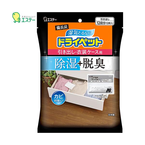 YhCybg oEߑP[Xp 25g×12 GXe[ hCybg