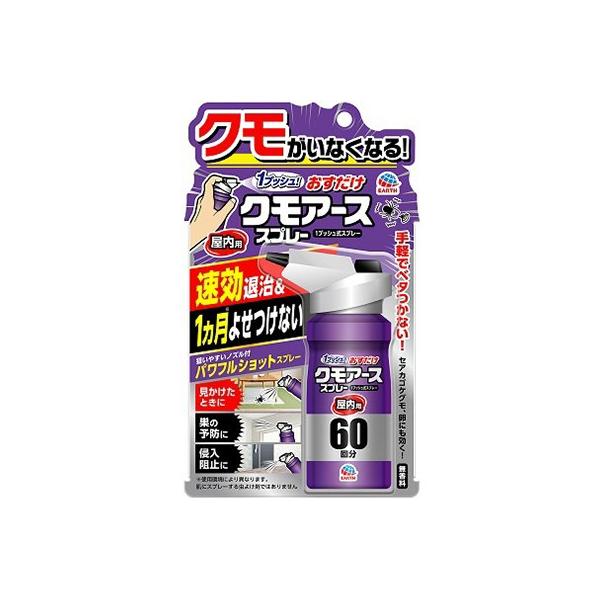 NA[XXv[ p 80mL A[X