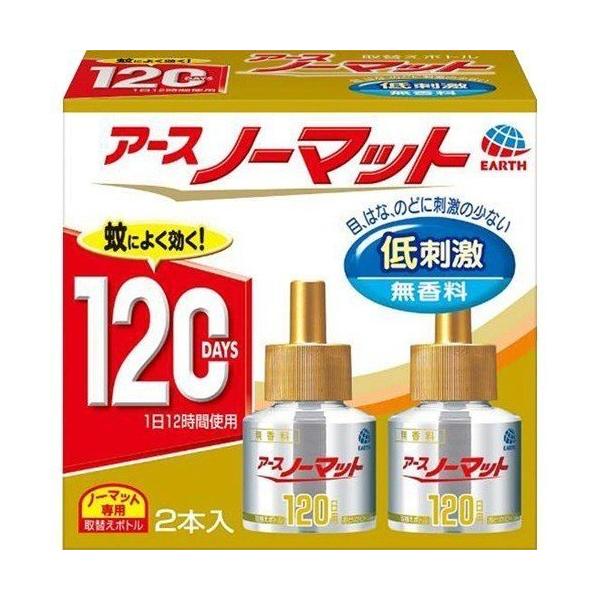 アースノーマット 取替えボトル 無香料 120日用 2本入 *医薬部 アースノーマット 取替えボトル 無香料 120日用 2本入 *医薬部