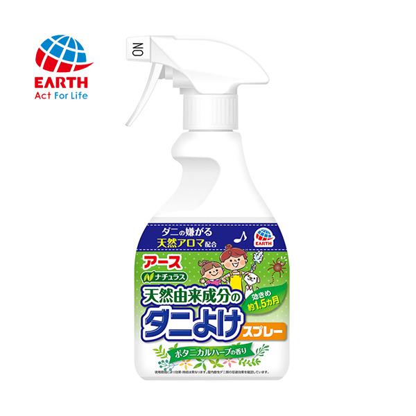 i`X VRR̃_j悯Xv[ {^jJn[u̍ 350mL A[X