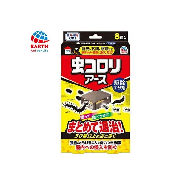 RA[X 쏜GT 8 A[X   E sQp Q쏜