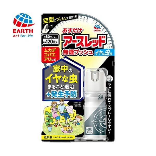 A[Xbh vbV CȒp 80vbV 20mL A[X A[Xbh   E sQp Q쏜