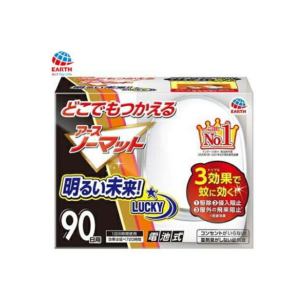 ǂł A[Xm[}bg 90p 1Zbg 򕔊Oi A[X  悯 E  Ƃ