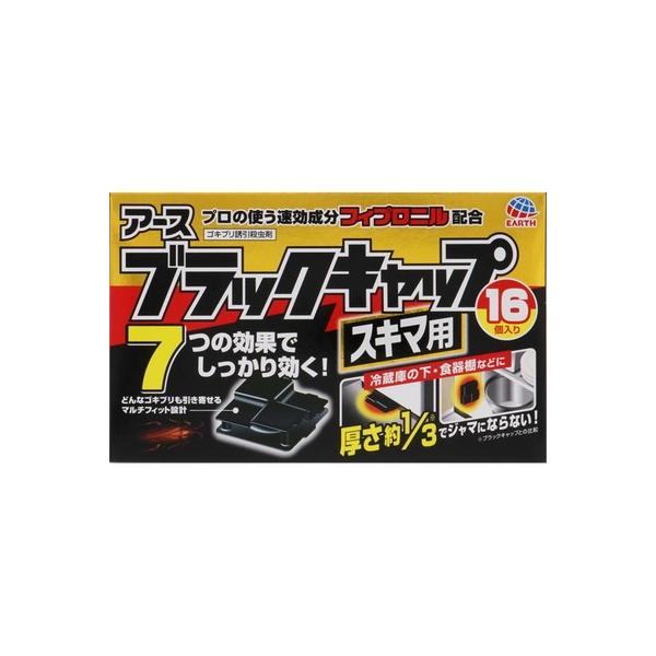 ubNLbv XL}p 16 򕔊Oi A[X