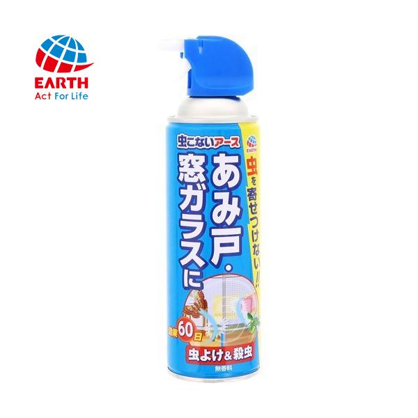 ȂA[X ݌ˁEKX 450mL A[X