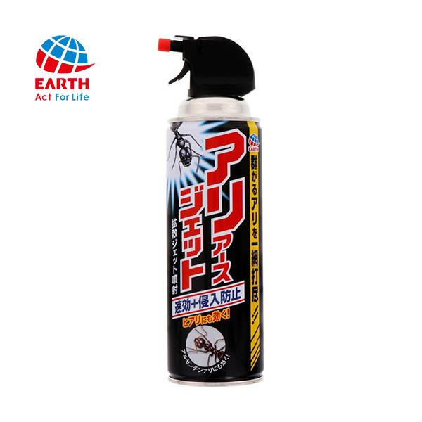 AA[XWFbg 450mL A[X A[XWFbg