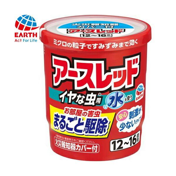 A[Xbh CȒp 12-16p 20g A[X A[Xbh   E sQp Q쏜