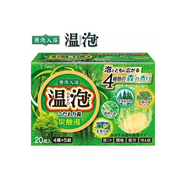 A Y_  X 45g×20 򕔊Oi A[X ONPO