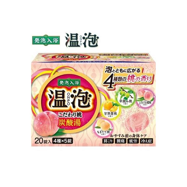 A Y_  蓍 45g×20 򕔊Oi A[X ONPO