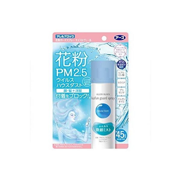 AubN ԕK[hXv[ CXgF[ 75mL A[X AubN