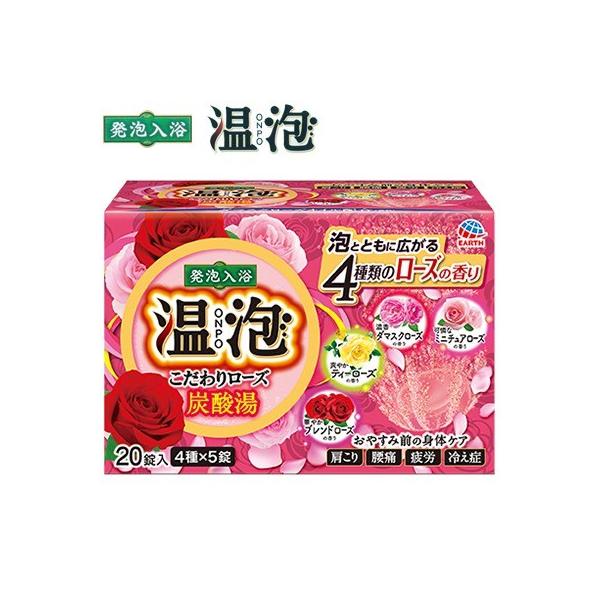 A Y_  胍[Y 45g×20 򕔊Oi A[X ONPO