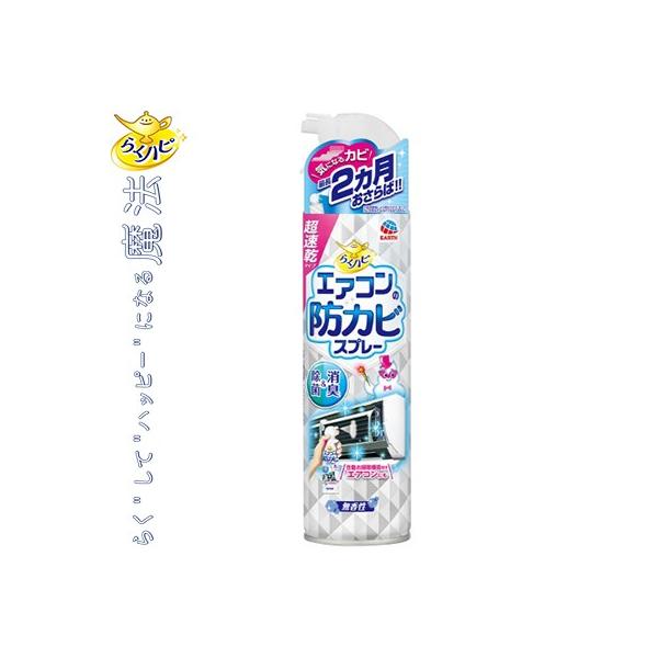 炭ns GAR̖hJrXv[  350mL A[X 炭ns