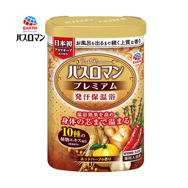 oX} v~A ۉ 600g 򕔊Oi A[X oX}