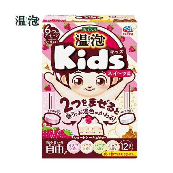 A LbY XC[c 45g×12 A[X ONPO