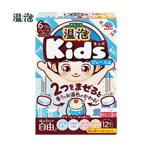 A LbY W[X 45g×12 A[X ONPO