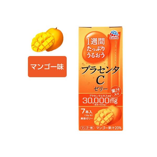 1TԂՂ肤邨 vZ^C[[ }S[ 10g×7{ A[X