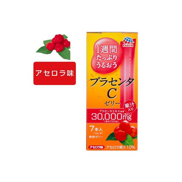 vZ^C[[ AZ 10g×7{ A[X