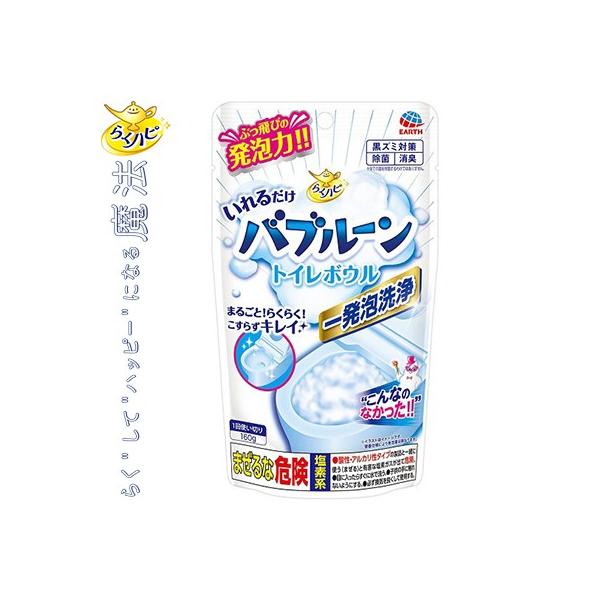 邾ou[ gC{E 160g A[X