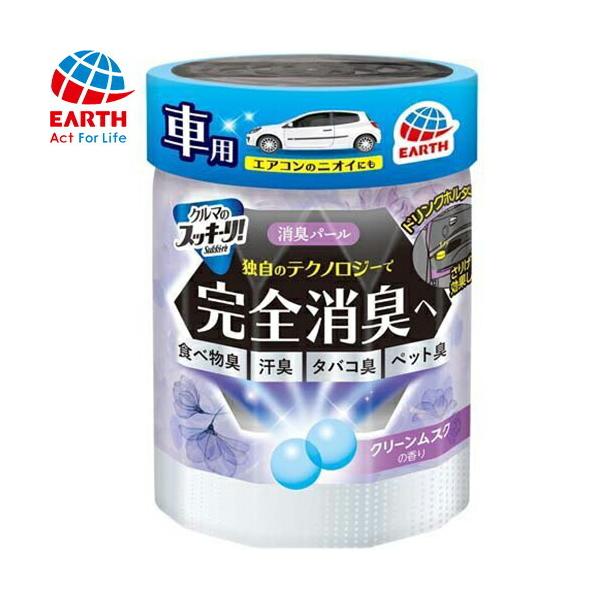 N}̃XbL[ Lp[ N[XN̍ 160g A[X ԗp N}p GAR ^oR F L