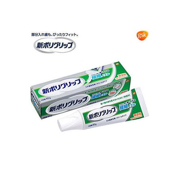 V|Obv ɍ׃mY 40g A[X |Obv