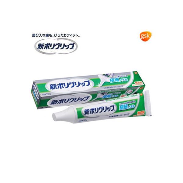 V|Obv ɍ׃mY ꎕ 70g A[X |Obv