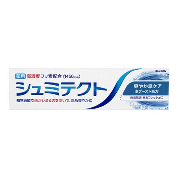 他サイト： 薬用シュミテクト フレッシュ&amp;クリーン 95g ＊医薬部外品 Haleonジャパンの商品画像