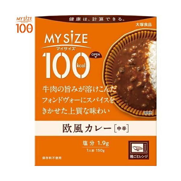 }CTCY 100kcal J[ 150g ːHi }CTCY _CGbg oXh{H ggHi J[