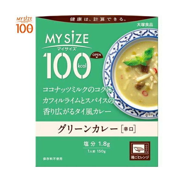 }CTCY 100kcal O[J[ 150g ːHi }CTCY _CGbg oXh{H ggHi J[