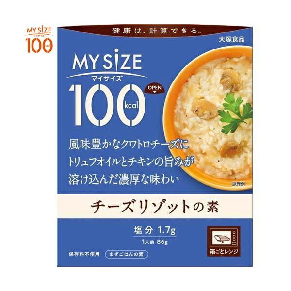 }CTCY 100kcal `[Y]bg̑f 86g ːHi }CTCY _CGbg oXh{H ggHi J[