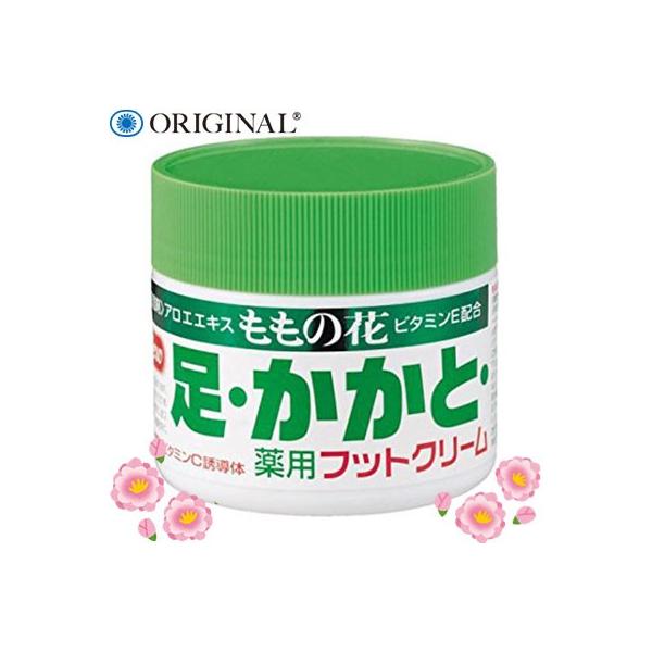 ̉ ptbgN[ 70g 򕔊Oi Iai