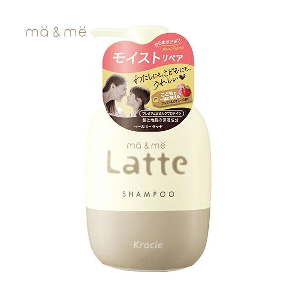 }[&amp;~[ be Vv[ Abv&amp;sIj[̍ 490mL NVG ma&amp;me Latte