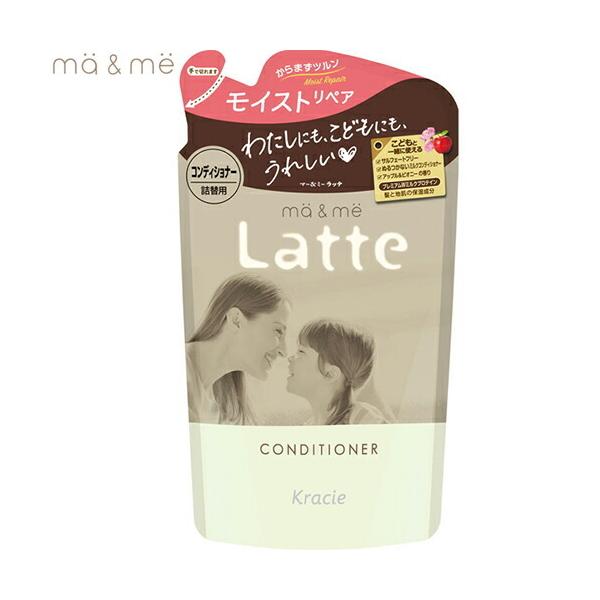 }[&amp;~[ be RfBVi[ Abv&amp;sIj[̍ ߂/lߑւ 360g NVG ma&amp;me Latte