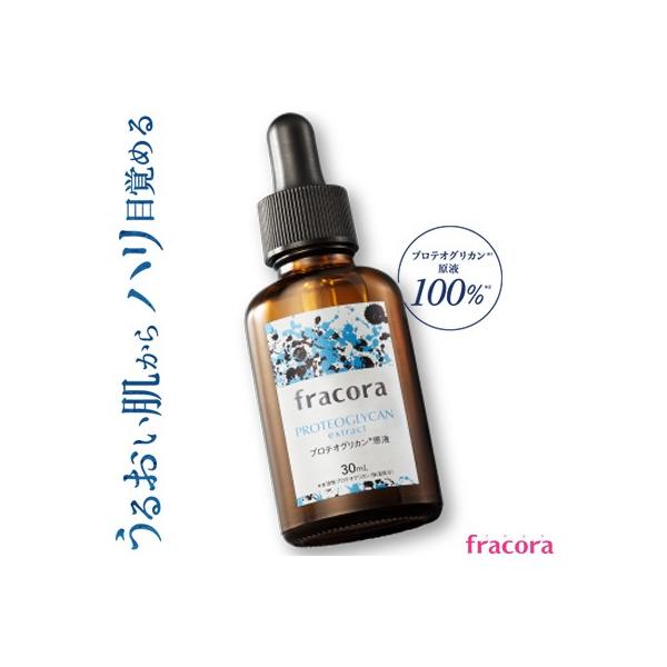 フラコラ プロテオグリカン原液 30ml 協和 フラコラ リフテスト 4901503847887 スターモール 通販 Yahoo ショッピング