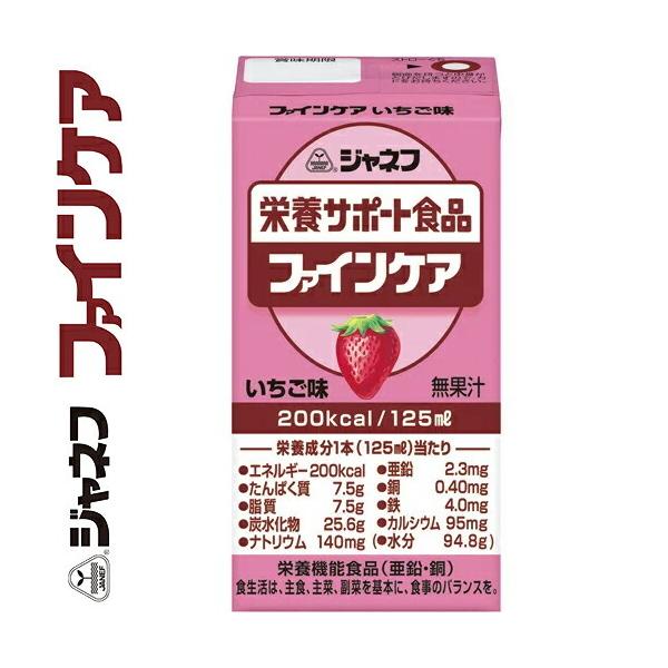 Wlt t@CPA  125mL×12{ L[s[ L[s[ Wlt h{@\Hi