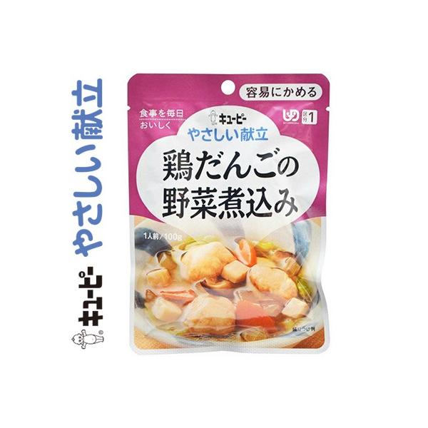 L[s[₳ {񂲂̖؎ύ 100g L[s[ L[s[ ₳