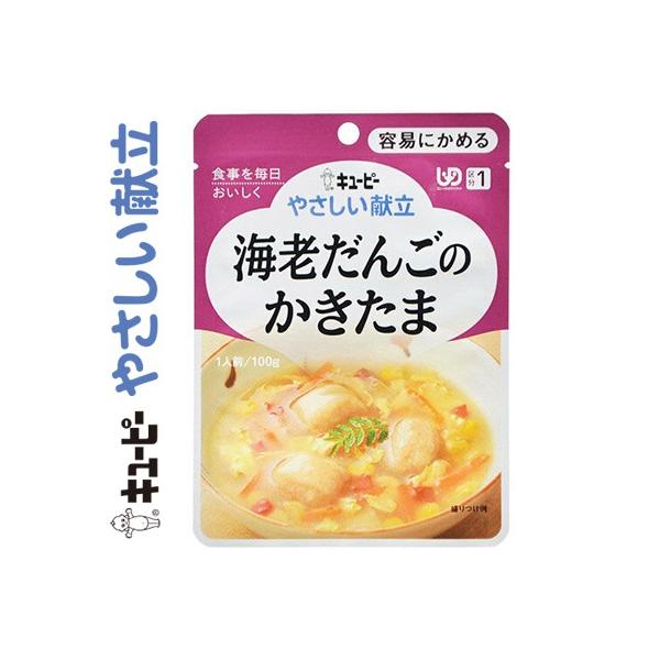 L[s[₳ CV񂲂̂ 100g L[s[ L[s[ ₳