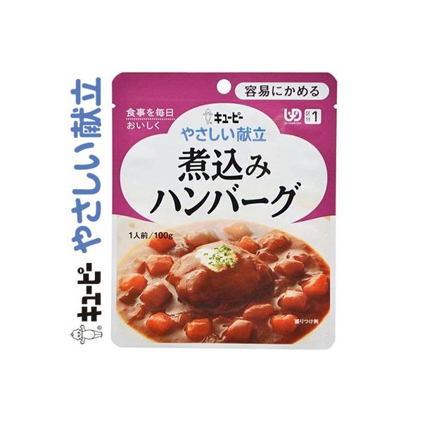 L[s[₳ ύ݃no[O 100g L[s[ L[s[ ₳