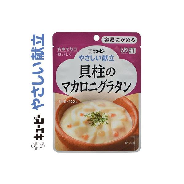 L[s[₳ L̃}JjO^ 100g L[s[ L[s[ ₳