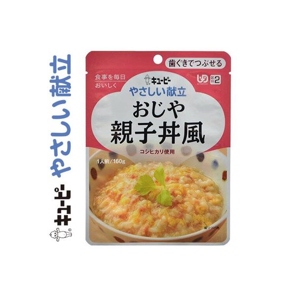 L[s[₳  eq 160g L[s[ L[s[ ₳