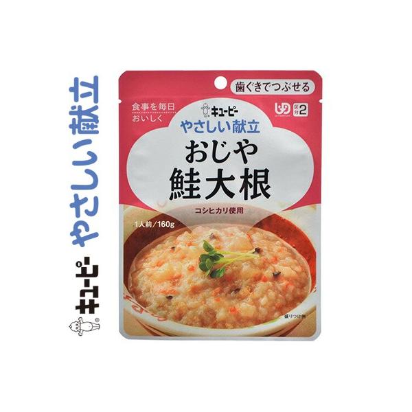 L[s[₳  卪 160g L[s[ L[s[ ₳